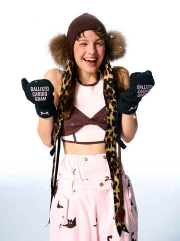 BCG Retro Fluffy Leopard Beanie