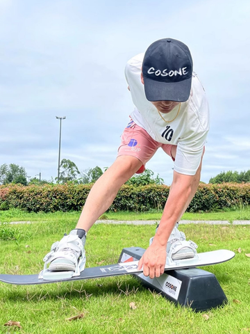 COSONE Jib Board Trainer