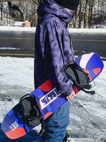 COSONE Jib Board Trainer