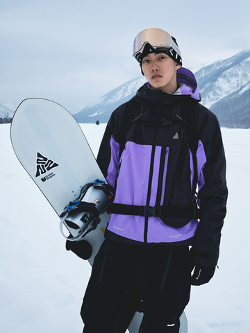 NANEND Grid 3L RECCO® Insulated Snow Jacket - Men's