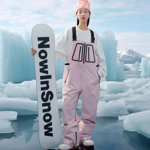 NIS SuperB Reflective Snow Tech Bibs - Unisex