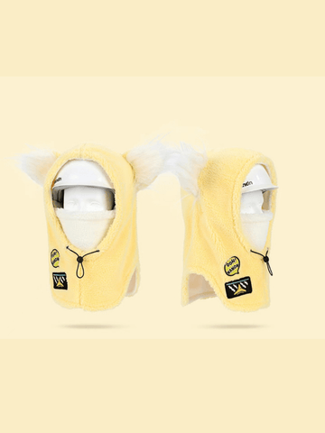 NANDN Kids Zoo Snow Hood