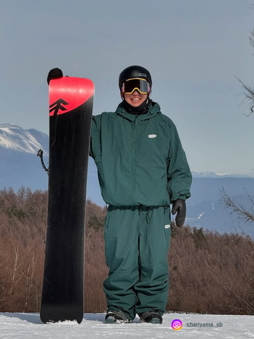 TRICKER Forest Green Bliss Snow Suit - Women's