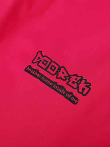 Doorek Suspender Baggy Snow Pants - Unisex