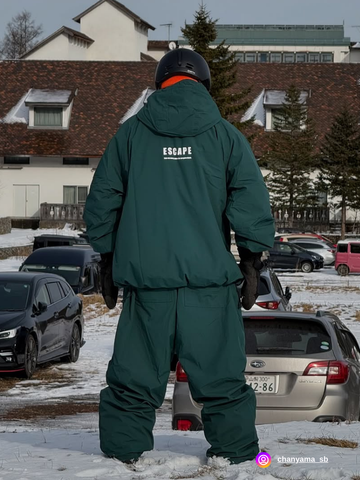 TRICKER Forest Green Bliss Snow Suit - Women's