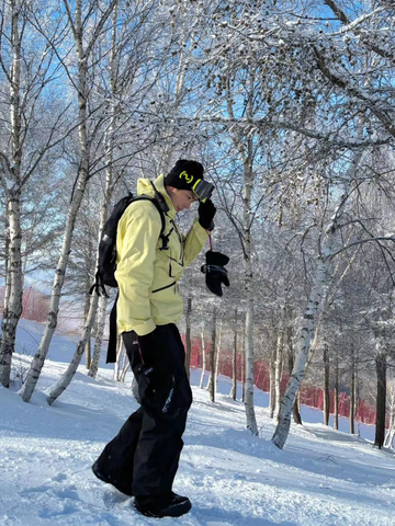 NIS SuperB Reflective Snow Tech Shell Jacket - Unisex