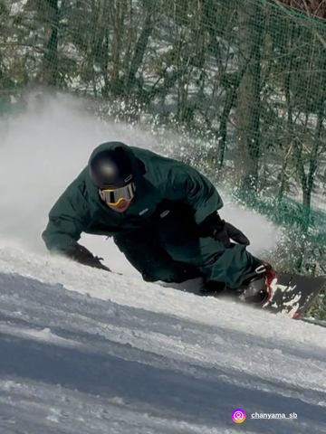 TRICKER Forest Green Bliss Snow Suit - Men's