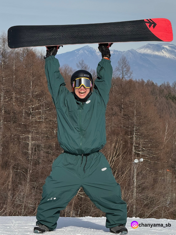 TRICKER Forest Green Bliss Snow Suit - Men's