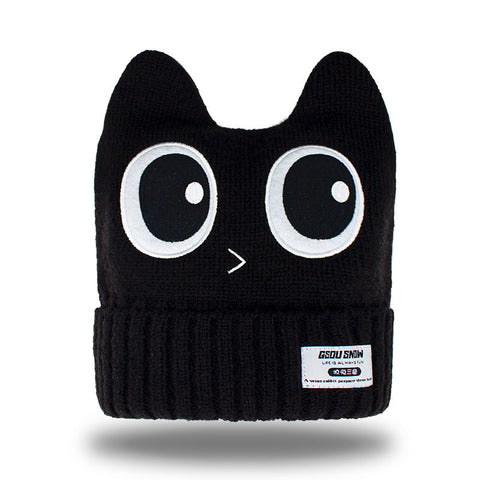 Gsou Snow Outdoor Gentle Knit Beanie
