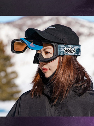 NANDN New Tech Magnetic Lens Goggles