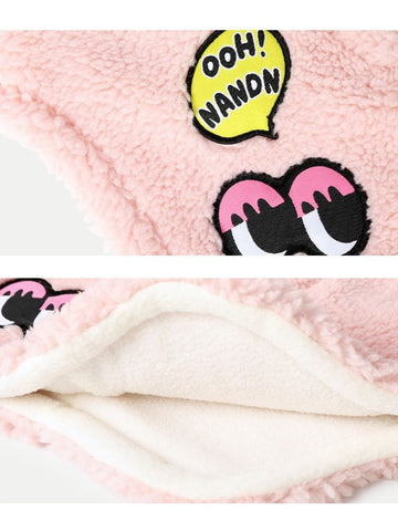 NANDN Kids Zoo Snow Hood