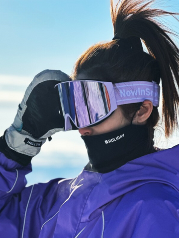 NIS Proxy Magnetic Goggle