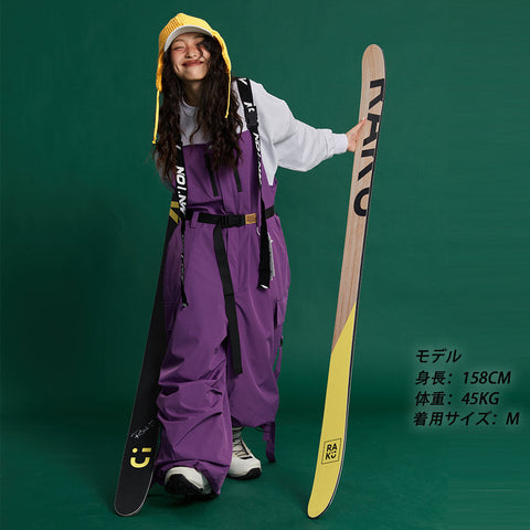 NO1NW Puffy strappy bib pants - RAKU-Snowsports