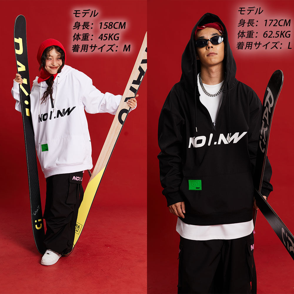 NO1NW Zipper Hoodie - RAKU-Snowsports