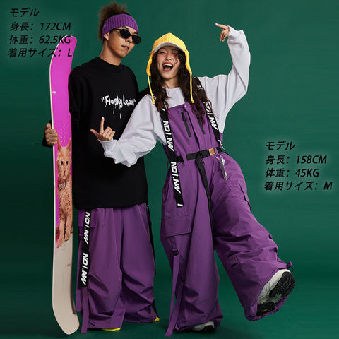 NO1NW Puffy strappy bib pants - RAKU-Snowsports